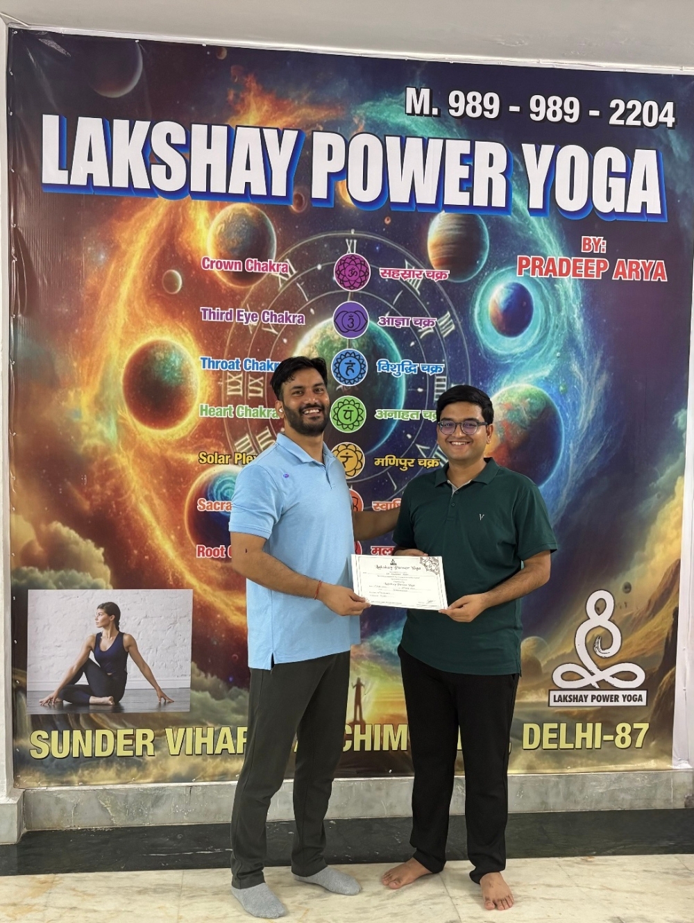 Intermediate Level Image 1