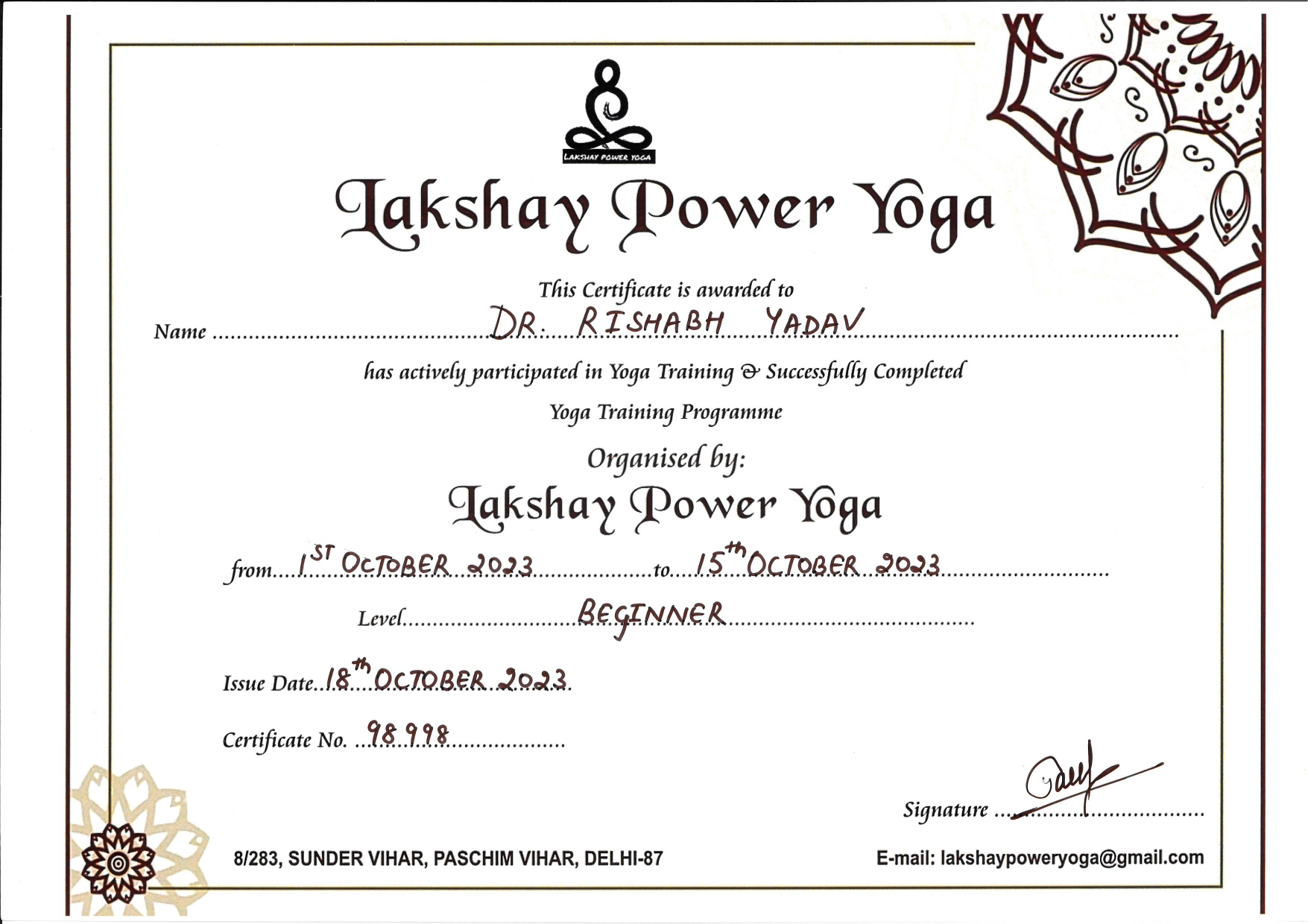 Beginner Level Certificate