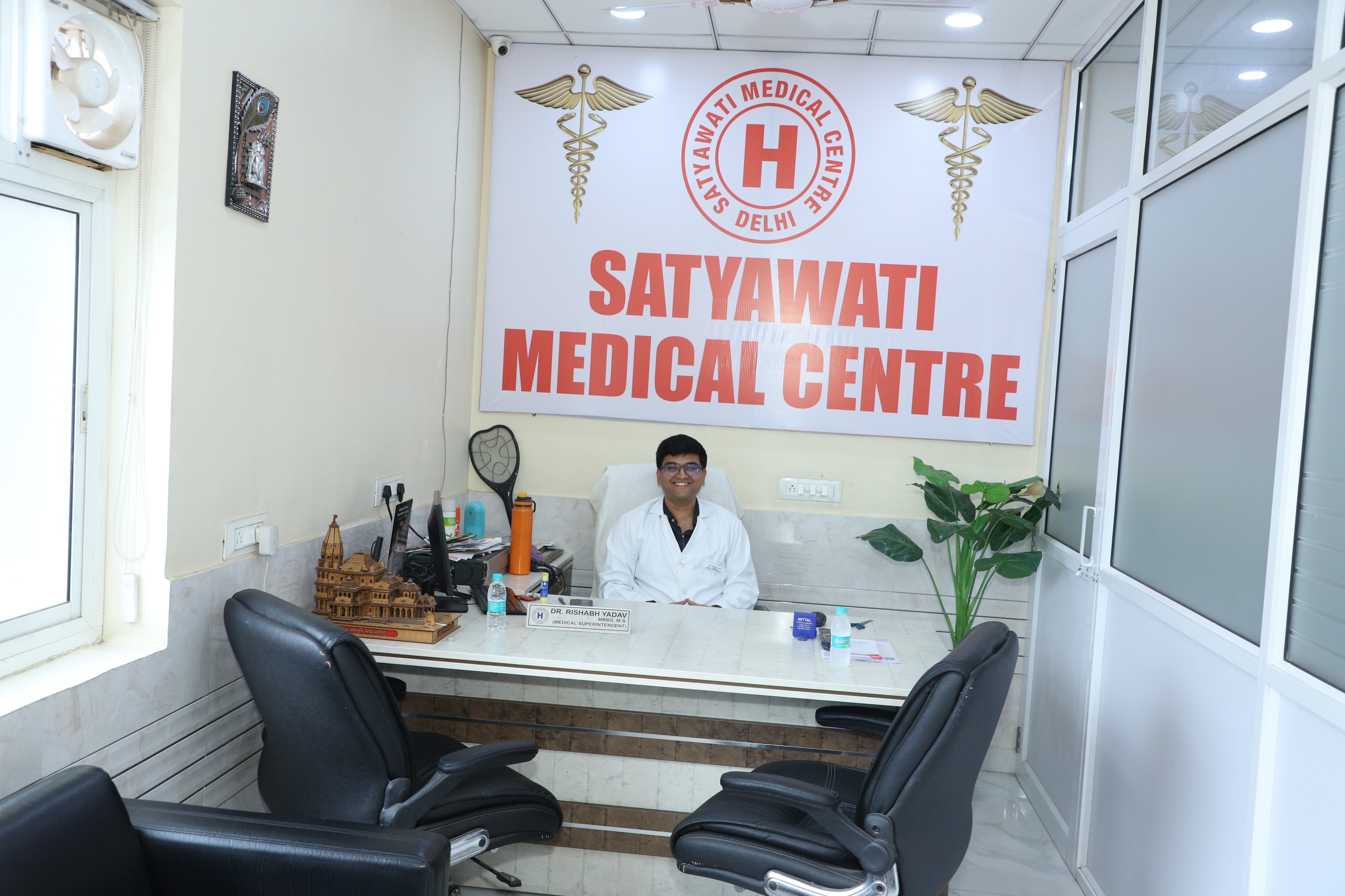 Medical Superintendent