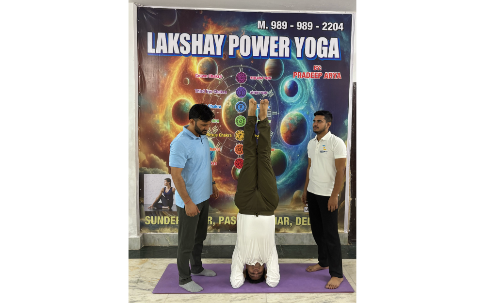 Upper Intermediate Level Image 2